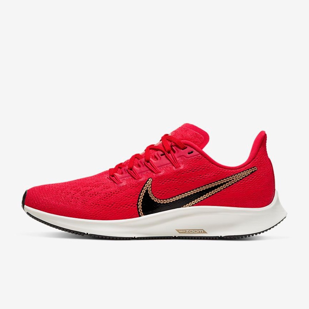 Nike Air Zoom